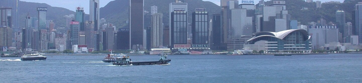 Kowloon hero