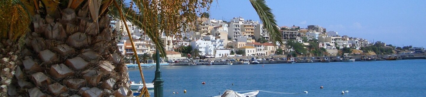 Sitia hero