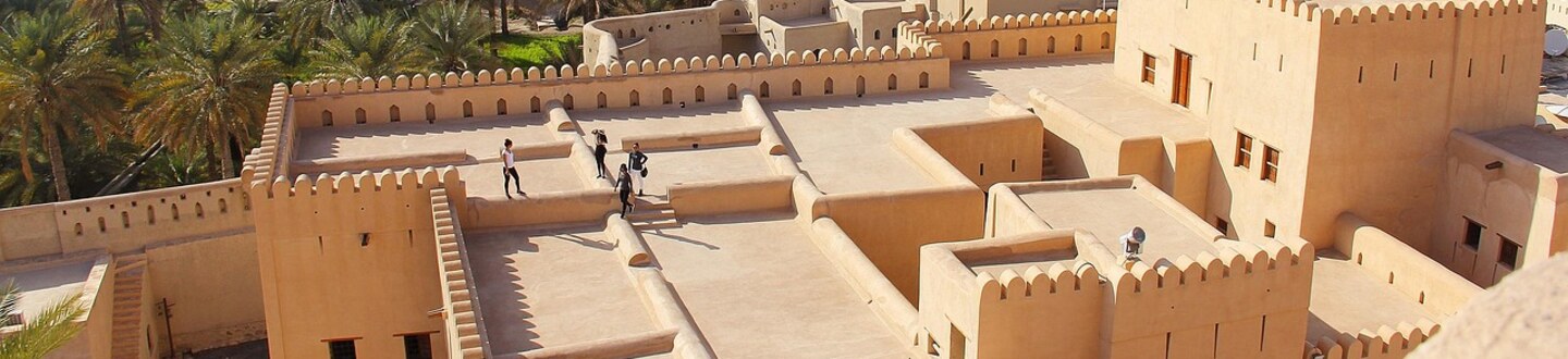 Nizwa hero
