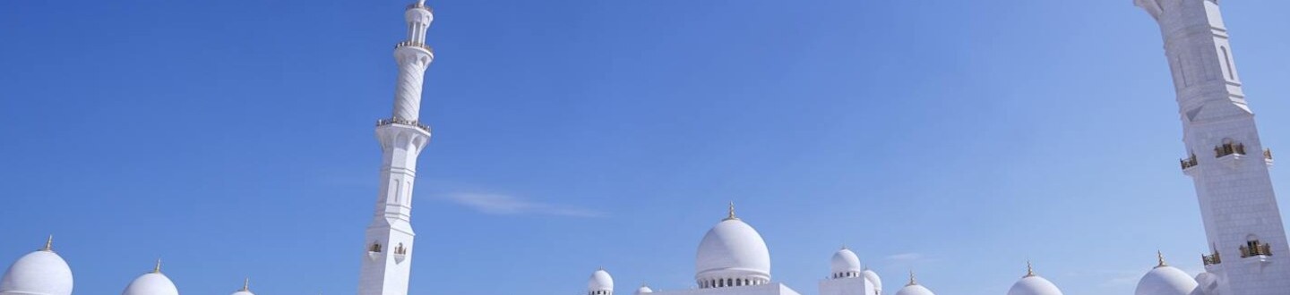 Jungtiniai Arabų Emyratai - Abu Dabis