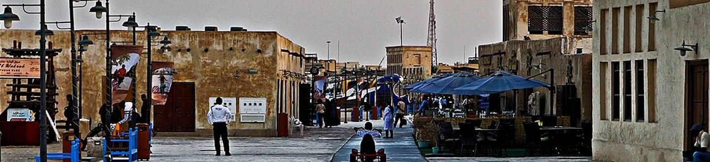 Katare - Al Wakrah