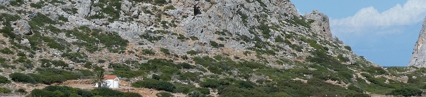 Kretoje - Hersonissos
