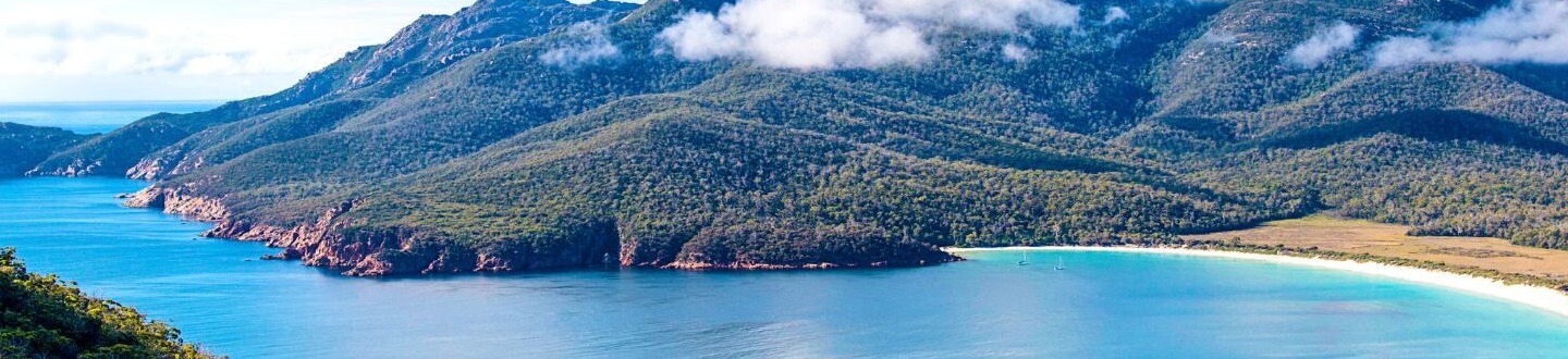 Tasmanija